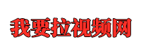 久久免费观看视频亚洲国产欧美91,亚洲美女一区二区三区,欧美综合自拍亚洲综合图,欧美国产日韩一区二区三区,毛片a级毛片免费播放100,国产精品